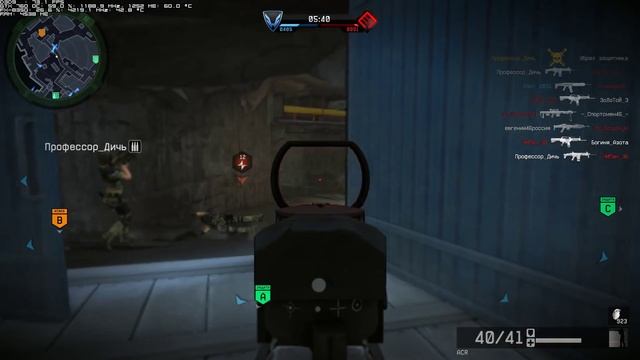 Warface - ПТС 21.10.14 [Азот_2033] смотреть онлайн