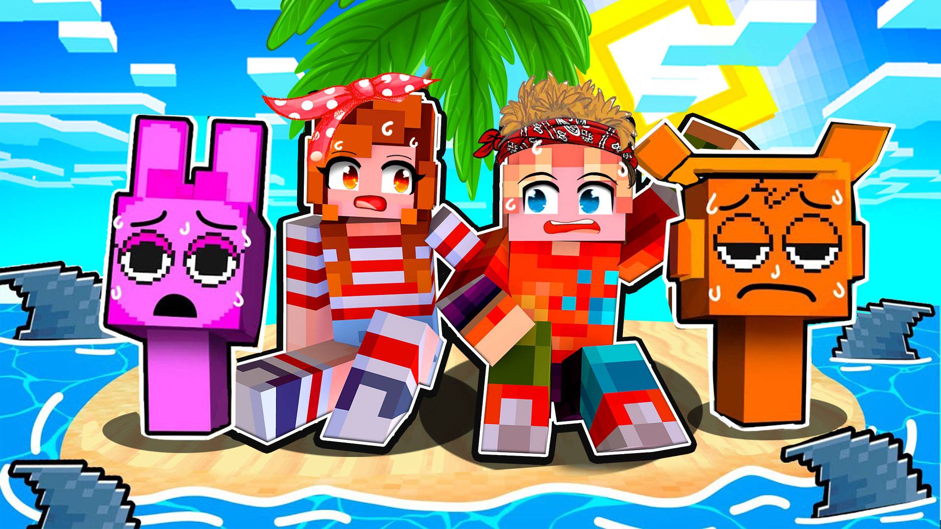 ВЫЖИВАНИЕ НА НЕОБИТАЕМОМ ОСТРОВЕ СО СПРУНКАМИ В МАЙНКРАФТ! смотреть онлайн