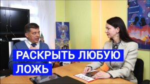 Разработка лаборатории Кузнецова: как нейродетектор изменит медицину и бизнес