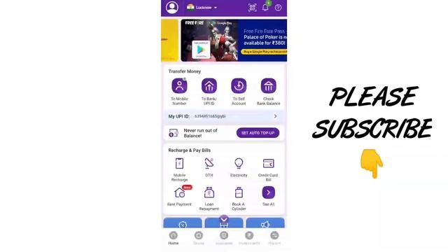 Floating cash deposit kare online | How to pay swiggy floating cash in Phonepe| Swiggy floating cas смотреть онлайн