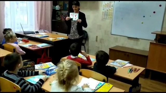 Попова Н.Ю. смотреть онлайн