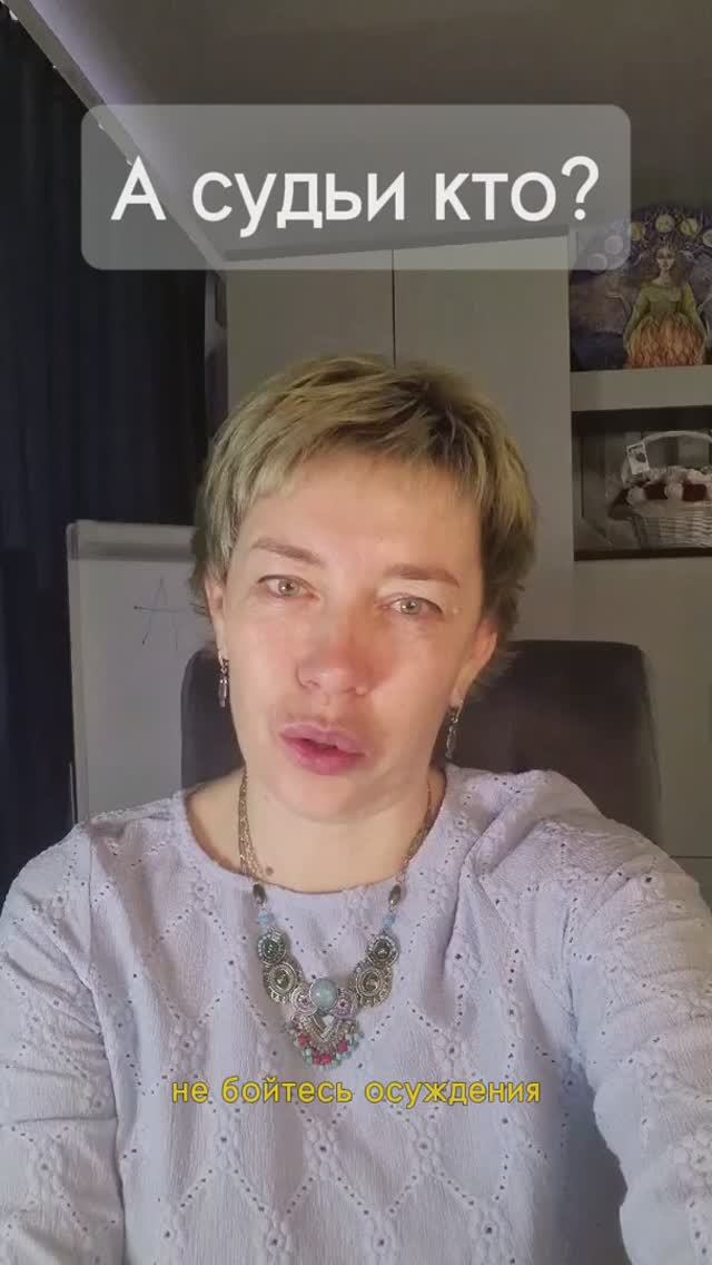 А судьи кто? смотреть онлайн