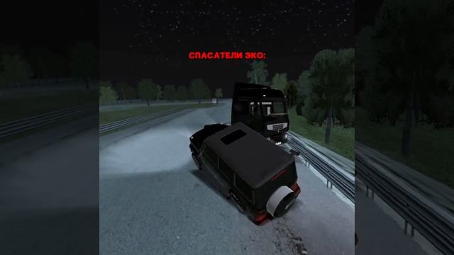 блек раша смотреть онлайн