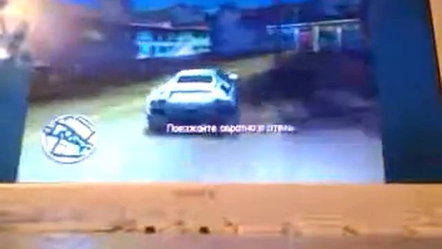 Играю в гта вай сити часть 2 смотреть онлайн