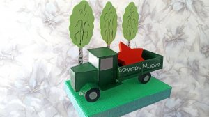мк грузовой машины , военной машины, поделка на 9 мая