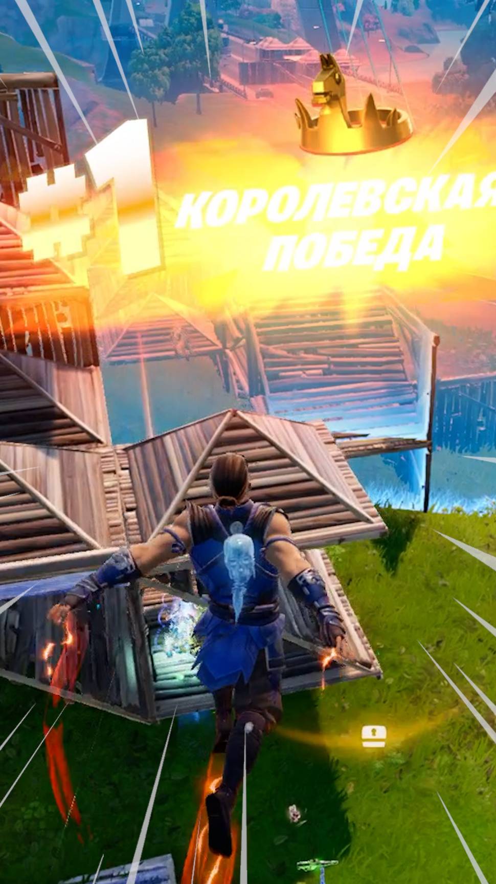 Фортнайт // В ЯБЛОЧКО // Fortnite #shorts смотреть онлайн