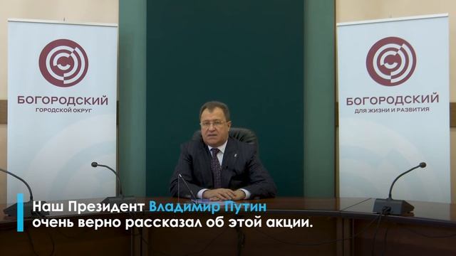 Знать, чтобы помнить! смотреть онлайн