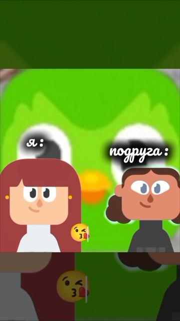 я с подругой 😘🥰😍😘🥰😍🥰😍🤩😍😍🥰🎀❤️ смотреть онлайн