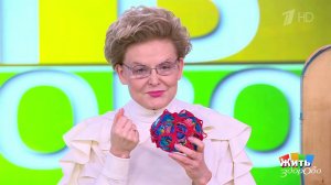 Сердце и сосуды. Жить здорово! Фрагмент выпуска от 24.03.2025