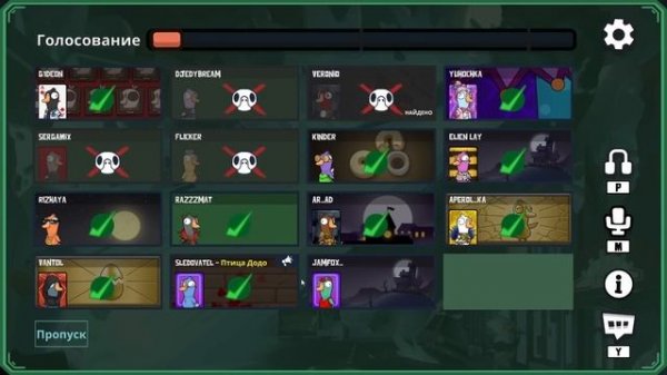 АМОНГУСЬ! Новая карта и новые роли! Годзилла тут - Goose Goose Duck!