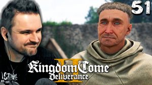 ПРИЗРАК И ВОРОВСКИЕ СИМВОЛЫ (51) ► Kingdom Come Deliverance 2 ► Прохождение
