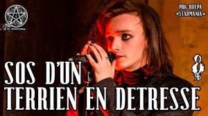 Ярослав Баярунас - SOS d’un terrien en détresse (рок-опера «Starmania»)