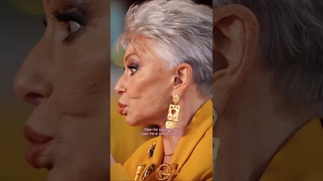 «Никто никогда не называет мое имя. Я есть, но меня нет»- Ирина Понаровская о том, что ее забыли смотреть онлайн