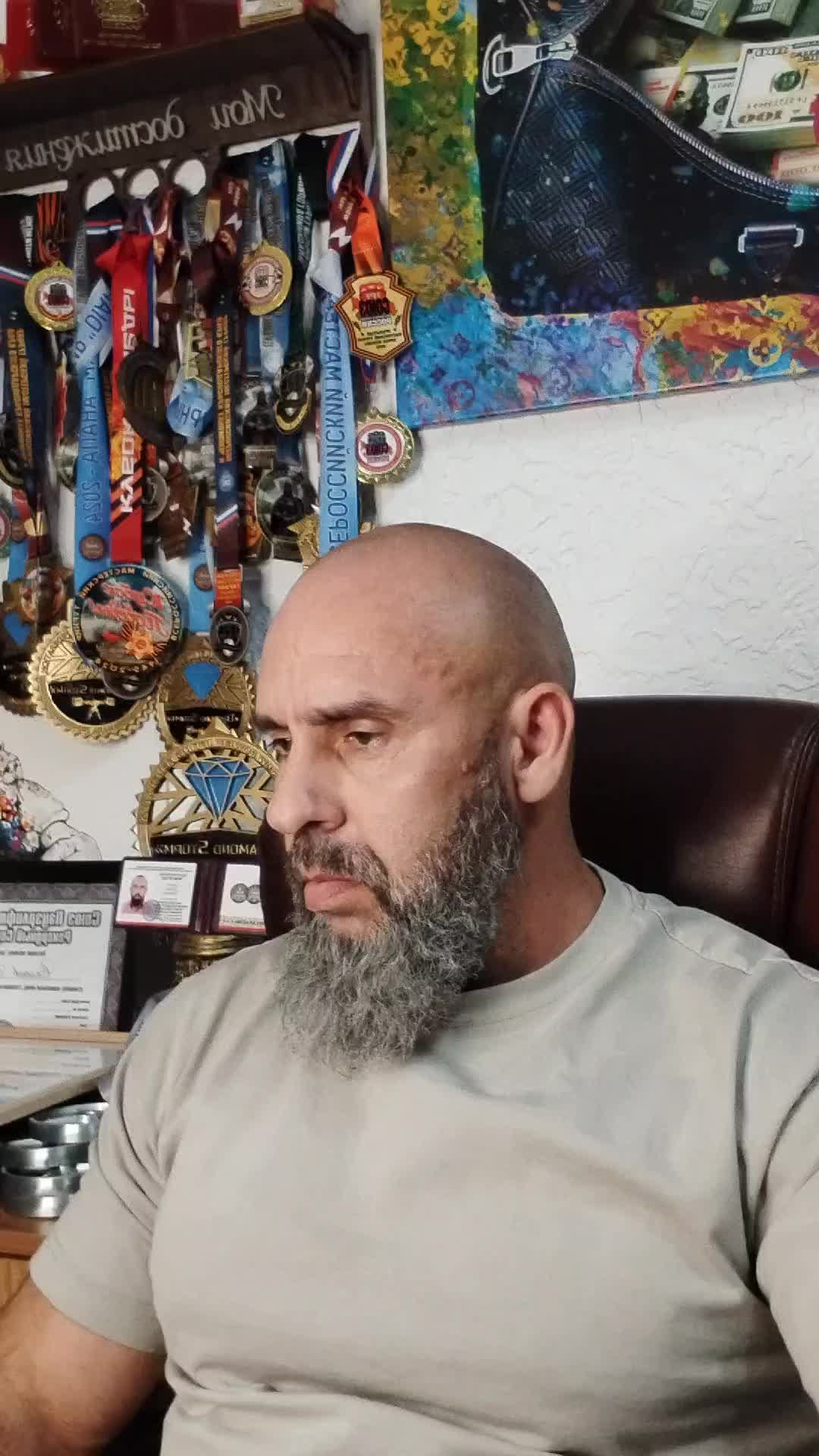 Финансовая грамотность