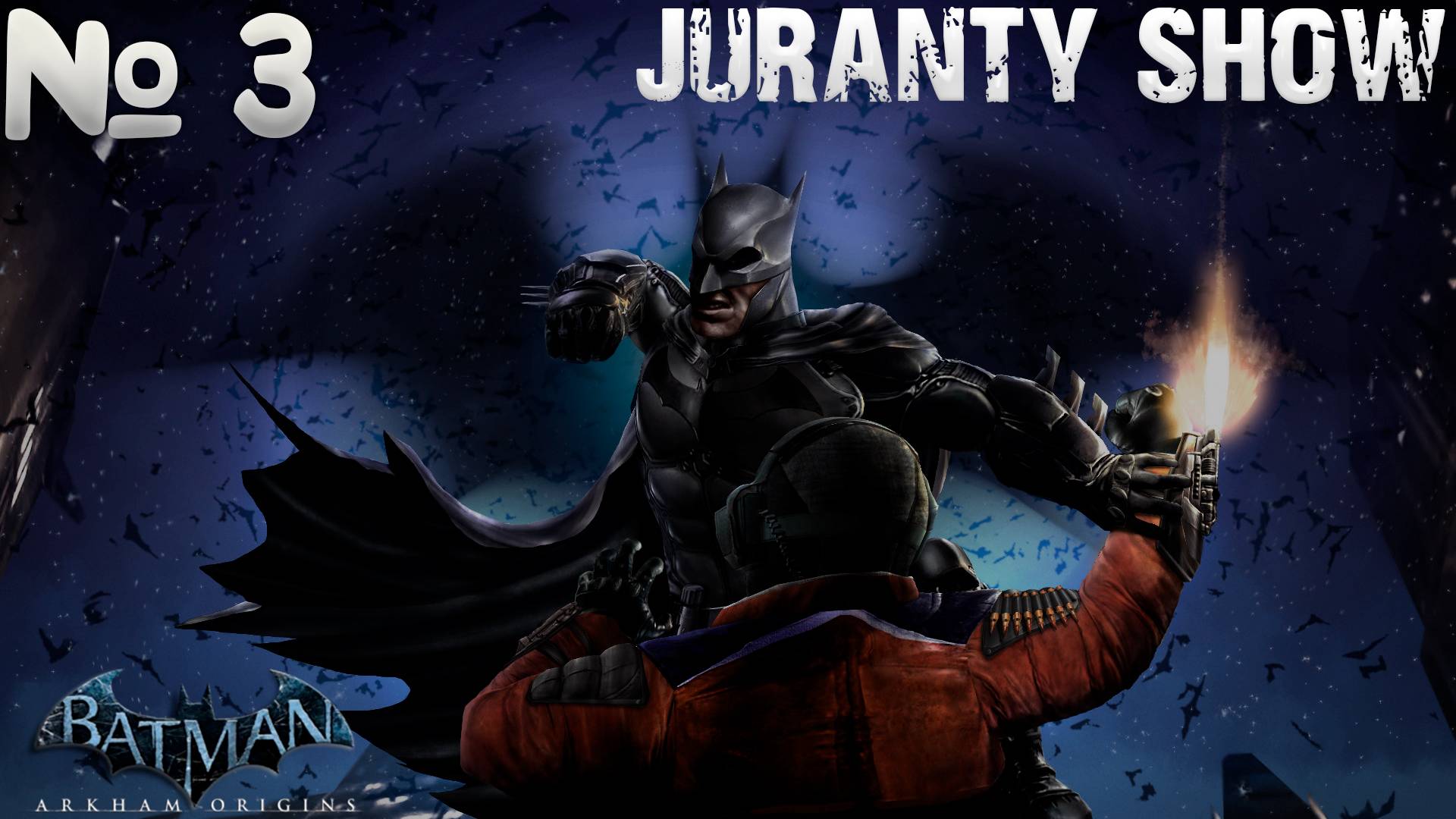 Batman: Arkham Origins | Прохождение игры | 3 - Логово полицейских смотреть онлайн