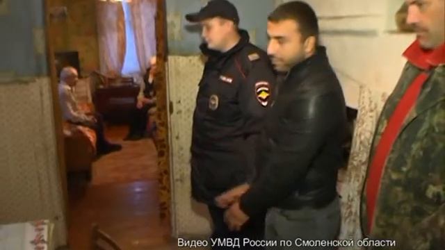 Монастырщина. УМВД по Смоленской области смотреть онлайн