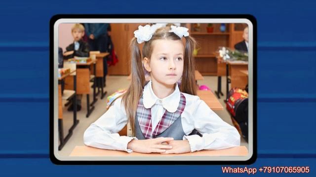 Весёлый поезд
