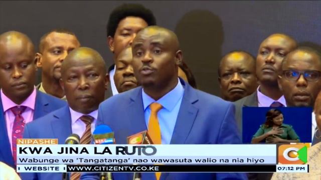 BEST SONG EVER FOR DP DR WILLIAM RUTO , KOGERATAGE (WE ARE UNITED) OFFICIAL VIDEO HD смотреть онлайн