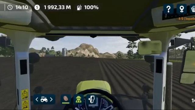 Splitted_Video033 (1)