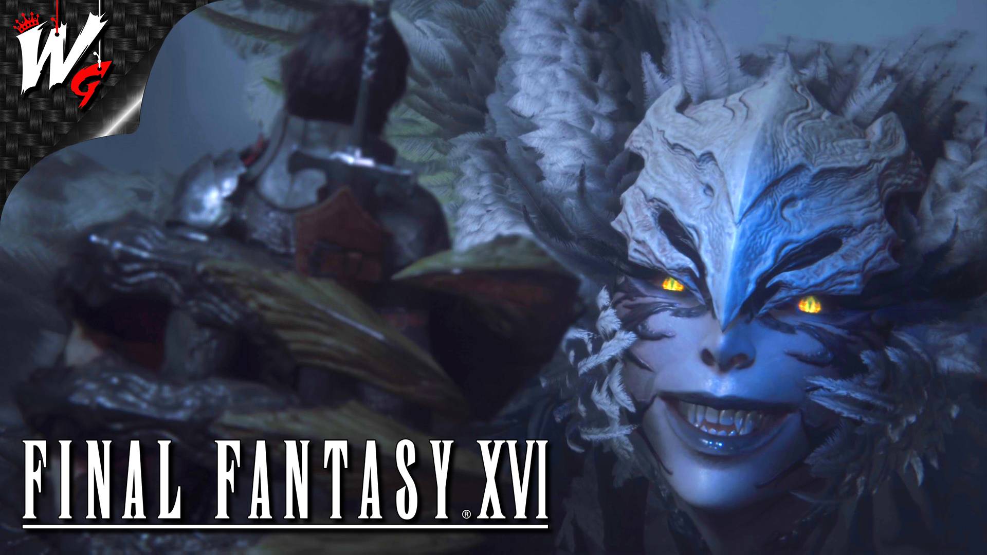 ОКО БУРИ ГАРУДЫ ▷ Final Fantasy XVI [PC] - №6