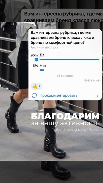 Магазин обуви DEFILESHOES DEFILE.SHOES смотреть онлайн