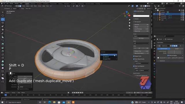 modeling 3d steering wheel смотреть онлайн