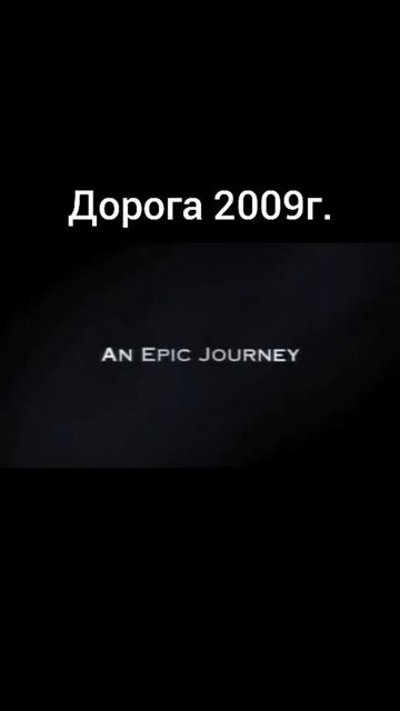 Записки киномана