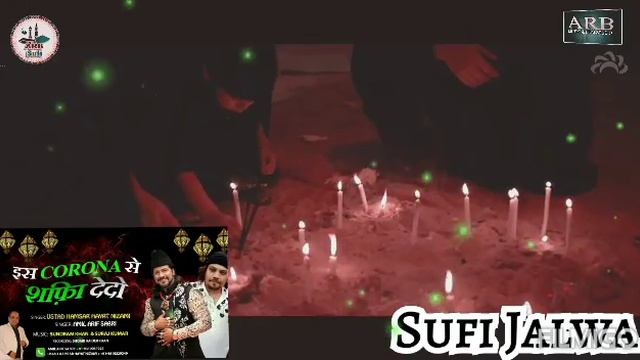 Soulful Kalam Ustad Hamsar Hayat Nizami Aamil Arif Sabri смотреть онлайн