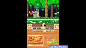 NDS - Kirby Super Star Ultra