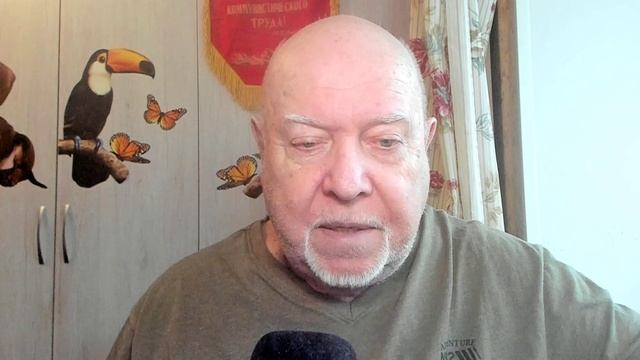 Тревожная хроника 24.03-25г. смотреть онлайн