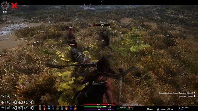 Skyrim True Believer 2.1а + fix - beast ND ep1.1 смотреть онлайн