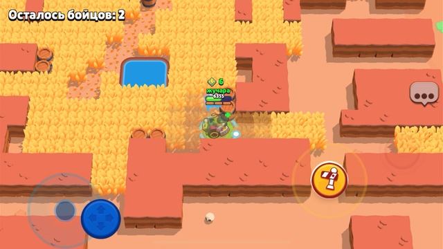 Secretly Replay Crazymegahell Part Trista Brawlboll