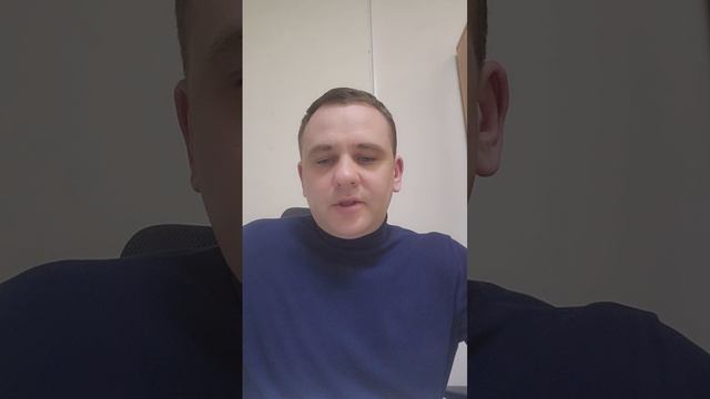 Отчёт 2024. смотреть онлайн