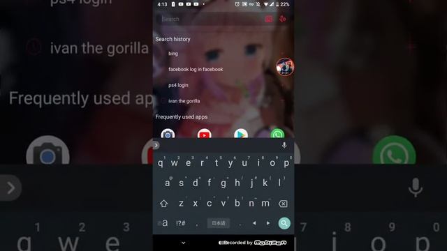 Bad Video dont watch смотреть онлайн