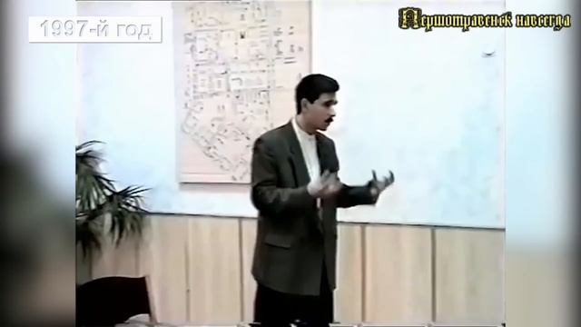 Как начинался реаб.центр в Першотравенске смотреть онлайн