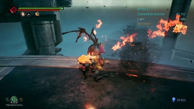 DARKSIDERS 3 - ГОРНИЛО все волны за раз! На сложности СУДНЫЙ ДЕНЬ. ИГРА+ | Моя сборка ЯРОСТИ смотреть онлайн