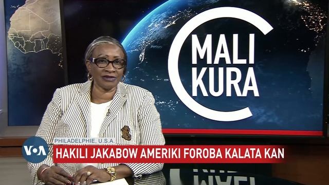 Mali Kura смотреть онлайн