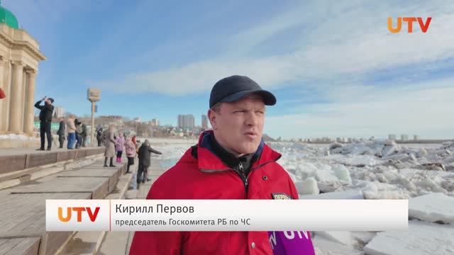 В Уфе на реке Белой начался ледоход смотреть онлайн
