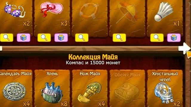 добавляйте в друзья.avi смотреть онлайн