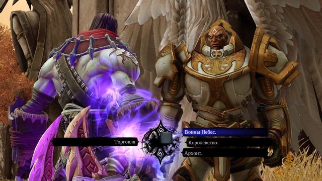 DARKSIDERS 2 - Deathinitive Edition ▶ Утраченный свет | Часть 13 | НЕКРОМАНТ смотреть онлайн