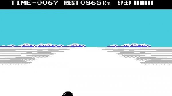 Antarctic Adventure #1