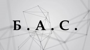 Видео-визитка