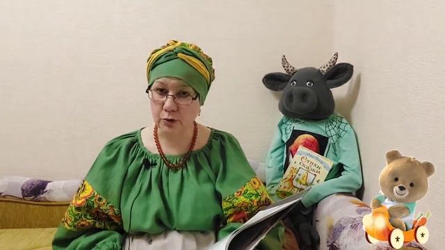 Сказка на диване. Ирина Никитина. Игрушки в коляске смотреть онлайн