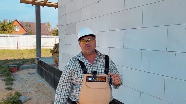 ПОСТРОИЛИ ДОМ ИЗ ГАЗОБЛОКА с МАНСАРДНЫМ ЭТАЖОМ. смотреть онлайн