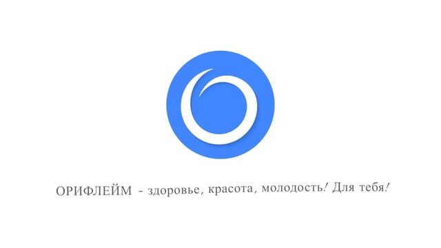 Работа с текстом и графикой смотреть онлайн