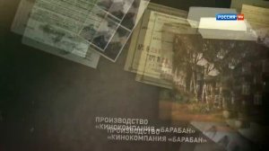 Майор полиции 7 - 8 Серия