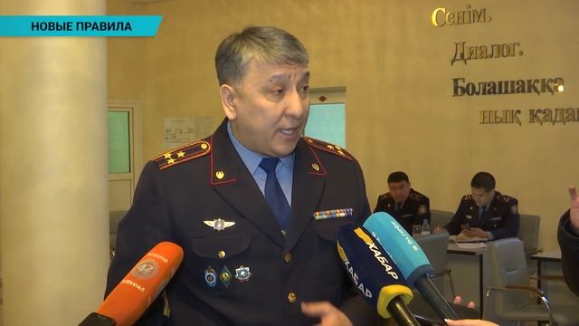 В ЗКО водителям авто с иностранными номерами придется раскошелиться смотреть онлайн