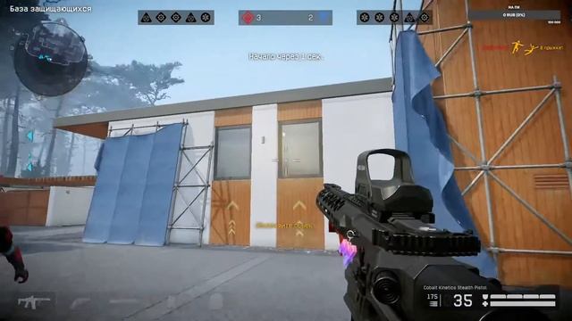 Стрим warface | Сервер Альфа смотреть онлайн