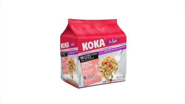 APPCU 2023 | Miss Derm Visit смотреть онлайн