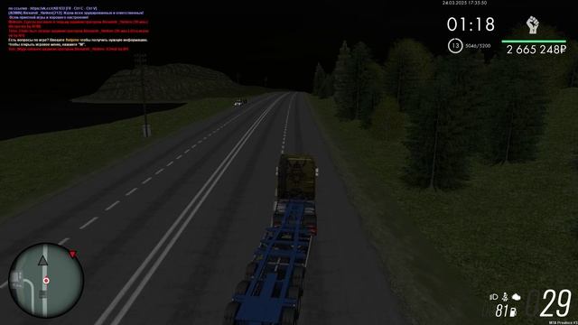 MTA_ San Andreas 2025-03-24 20-35-09 смотреть онлайн